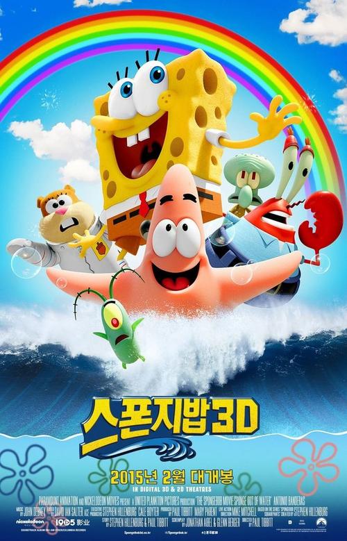 河南南阳高中毕业证图片